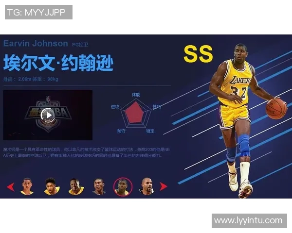 虎牙最强NBA赛事直播：虎牙直播平台的NBA精彩赛事与解说